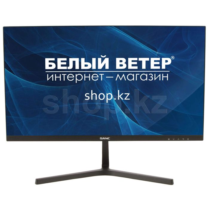 Монитор SANC m2253