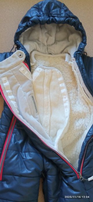 Комбинезон зимний