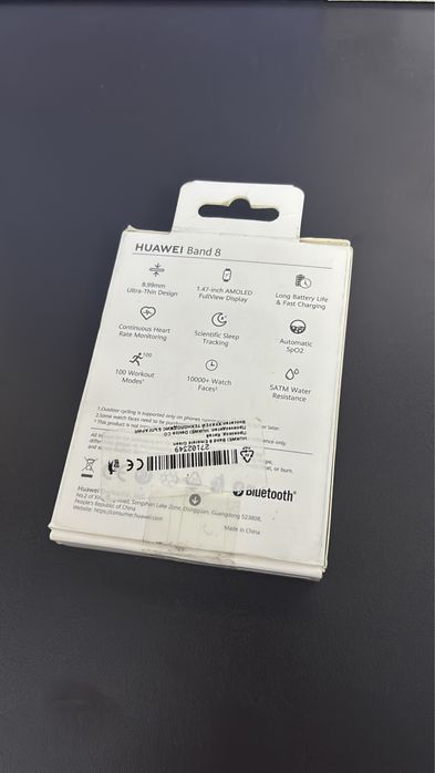 Продава се часовник Huawei band !