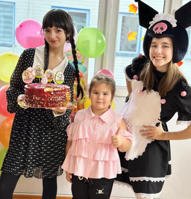 Детские Праздники Костанай