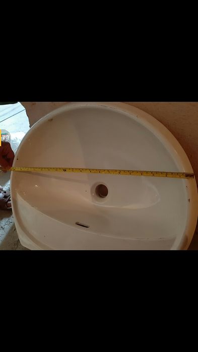 Мивка мида -българска