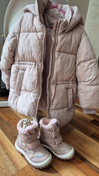 Яке момиче NEXT 110-116