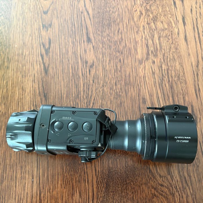 Nitehog TIR-M35 Cameleon