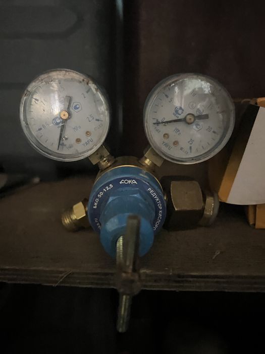 Продам комплект резака