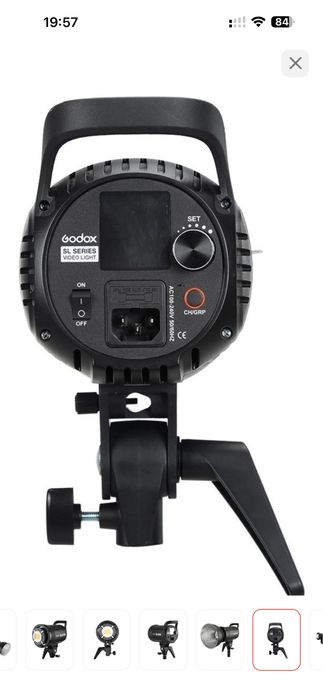 Постоянный свет Godox SL-60W