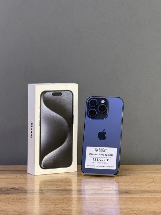 Iphone 15 Pro 128 GB | Mobile Zone
