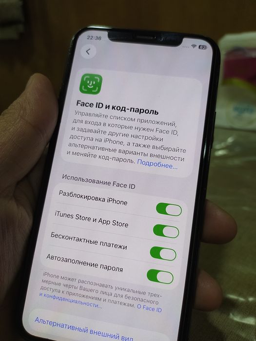 Айфон 11 про 64 г