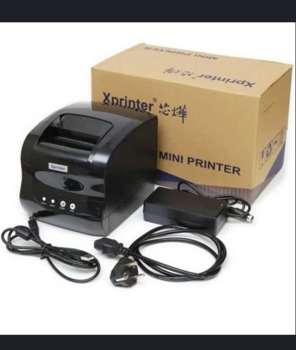xprinter idial yengide