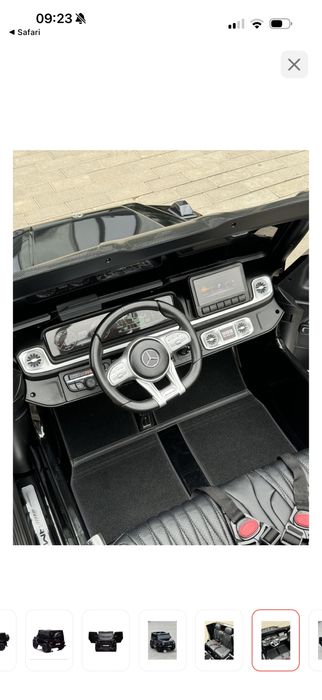 Машина Гелик детский