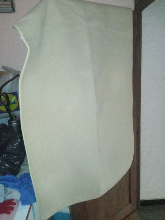 Килим Дормео жълт