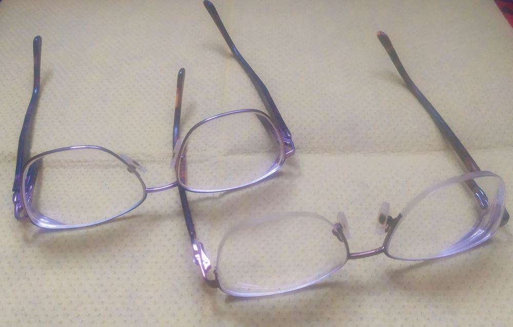 Очки оптические.