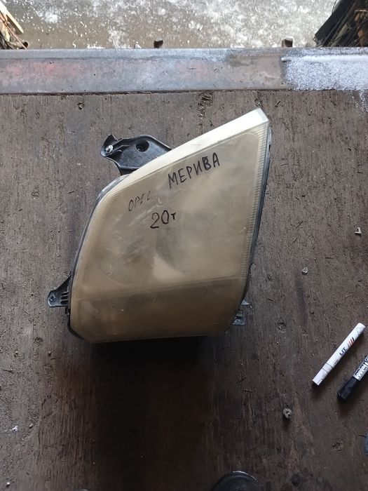 Фара Опель Мерива в оригинале