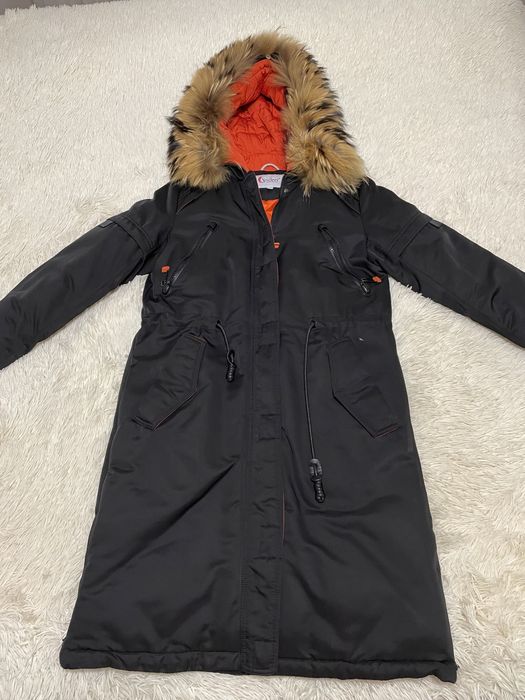 Продам парку