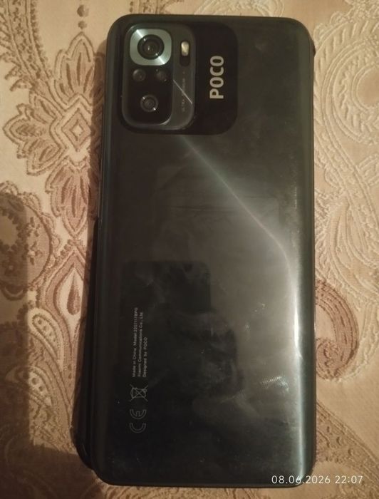 Poco M5s 128 Original