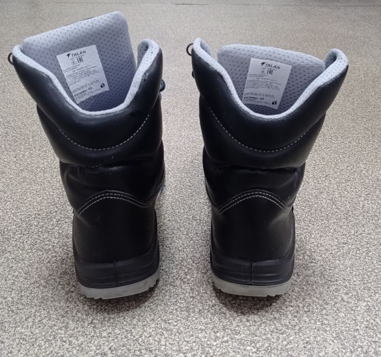 Ботинки  рабочие