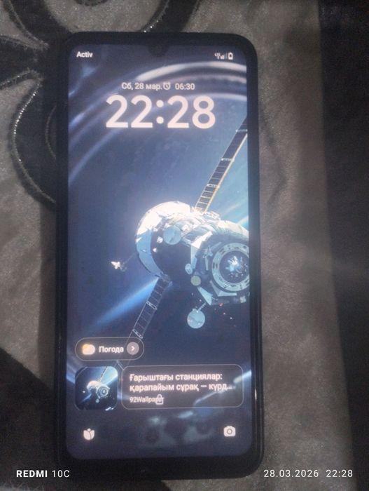 Редми а5 телефон