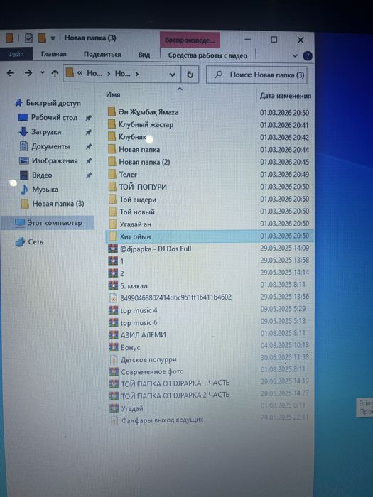 Продам ноудбук Asus