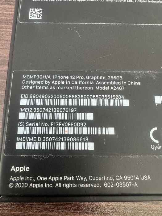 Iphone 12 Pro 256GB- 2 бр