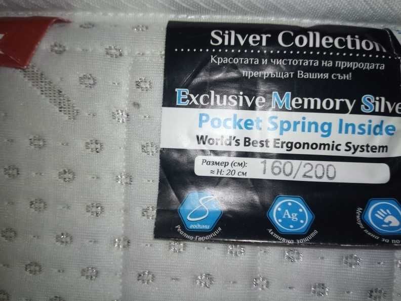 Матрак Silver Exclusive/Силвър Екслузив / Двулицев на ТЕД размер 160-200