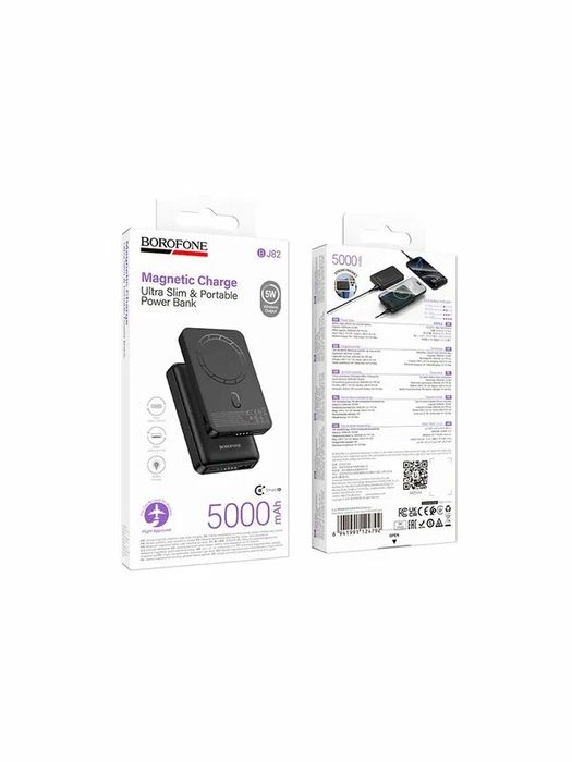 Original Power bank Magsafe 5000mAh Гарантия есть! Доставка есть!