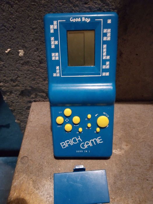 Стара игра.