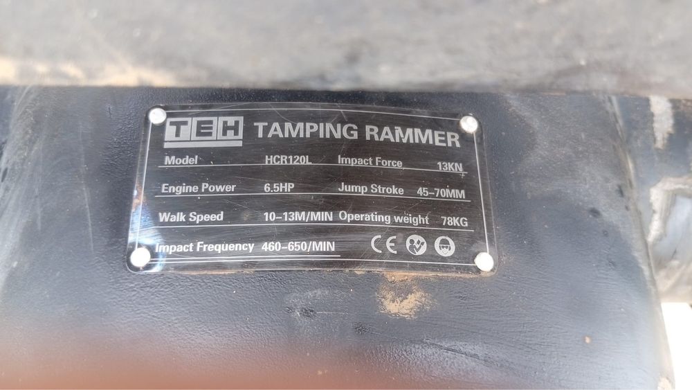 Продам срочно вибротрамбовку ТЕН