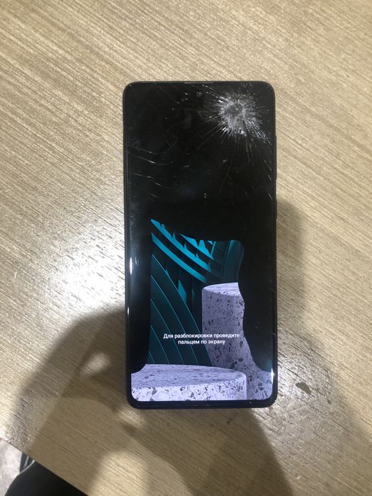 Samsung a71 сломаный экран