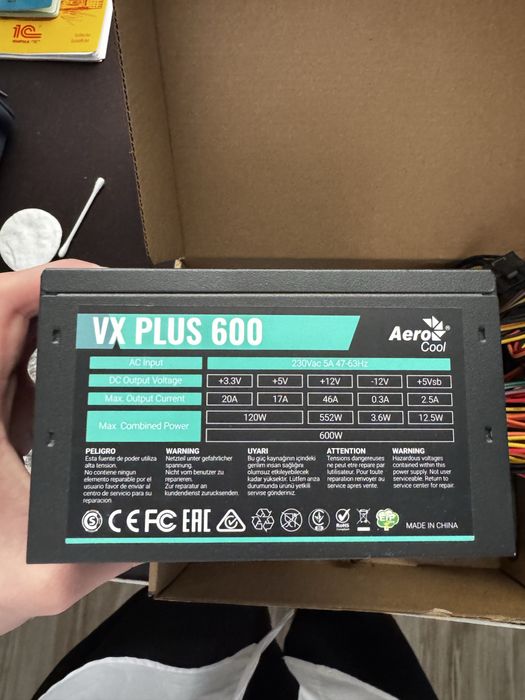 Блок питания на 600W