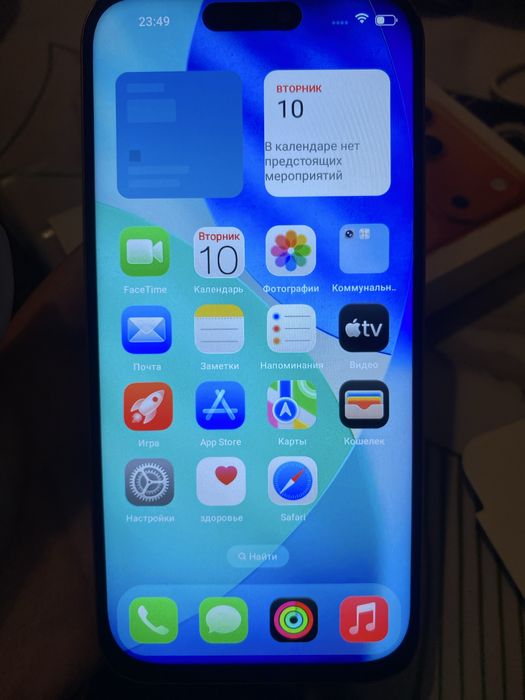 Айфон 17 про макс китай