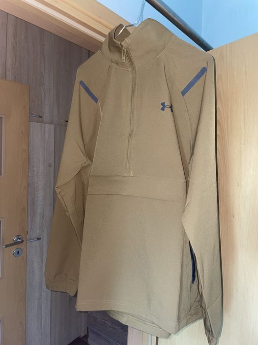 Карго Комплект Under Armour