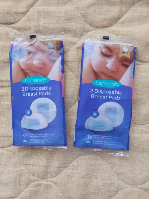 Carriwell безшевен сутиен за бременни