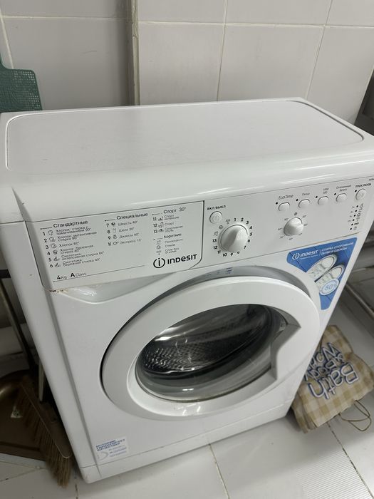 Продам стиральную машину indezit
