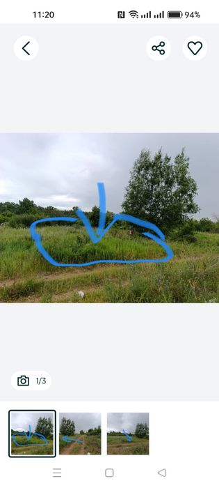 Земельный участок ,дача