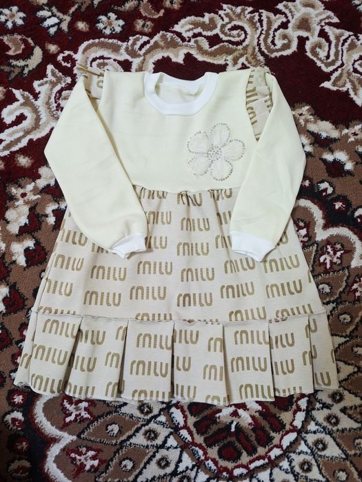 Пляте для девочек