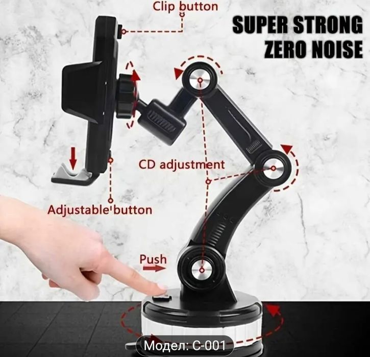 360 градусова стойка за автомобили,камиони и други превозни средства