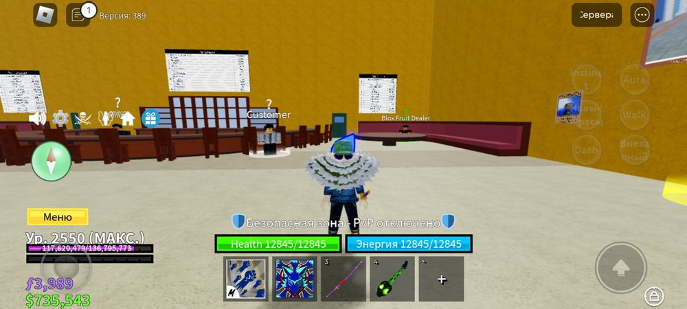 Акк в бф игру забрасываю