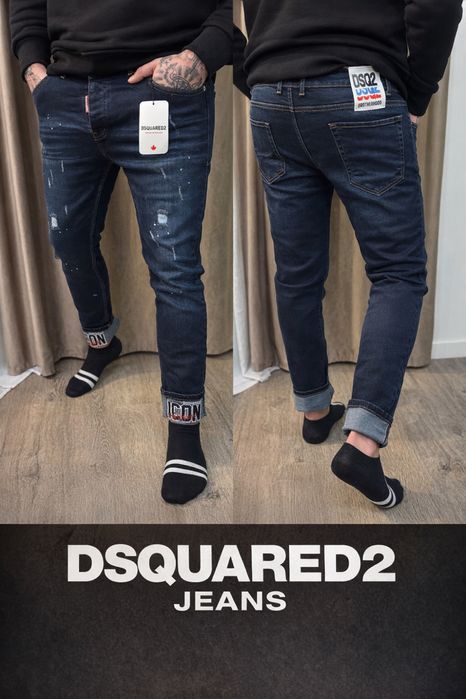 Blugi Disquared Albastru