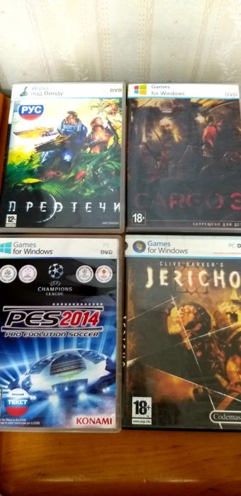 Игровые диски на ПК.