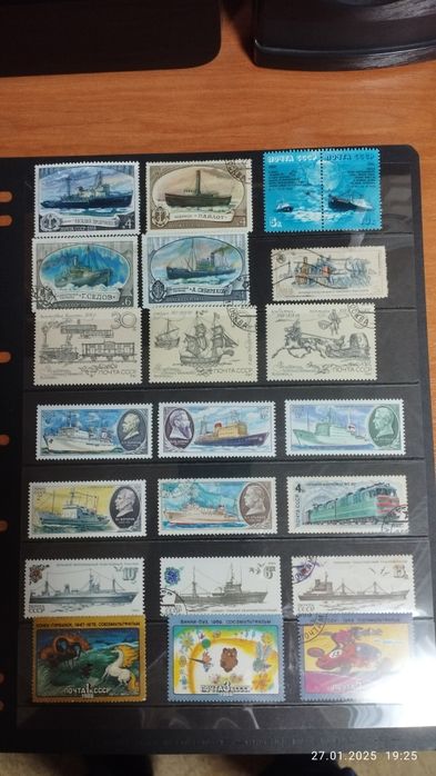 Продам марки СССР.