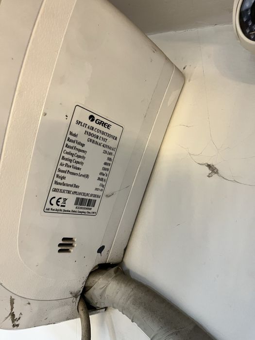 Конлиционер мощный на 50кв