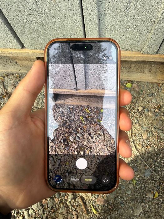 IPhone 17 pro Айфон 17 про продам
