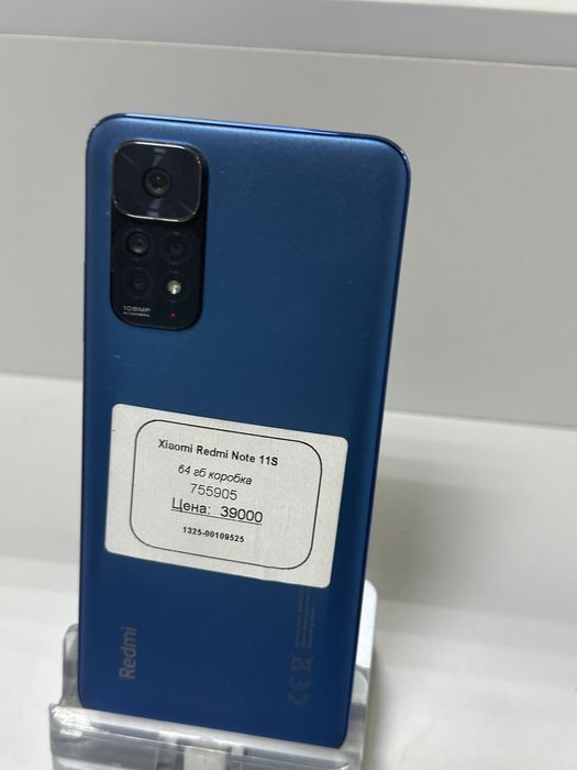 Xiomi Redmi Note 11s [755905]