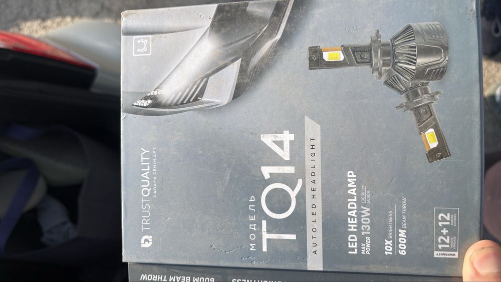 Лэд TQ14 почти новые