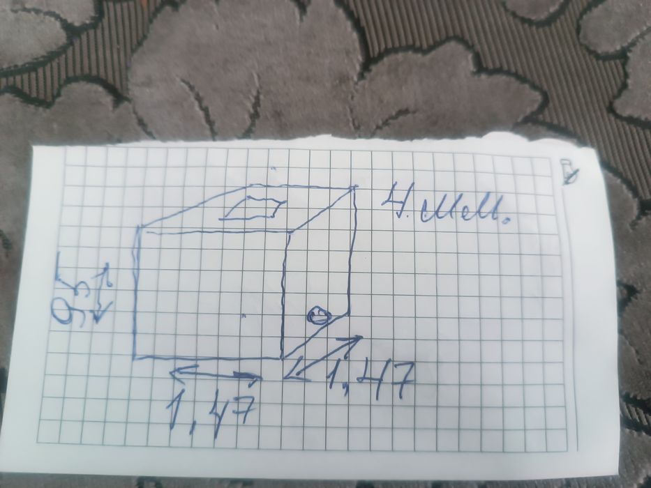 Железный бак для корма, воды