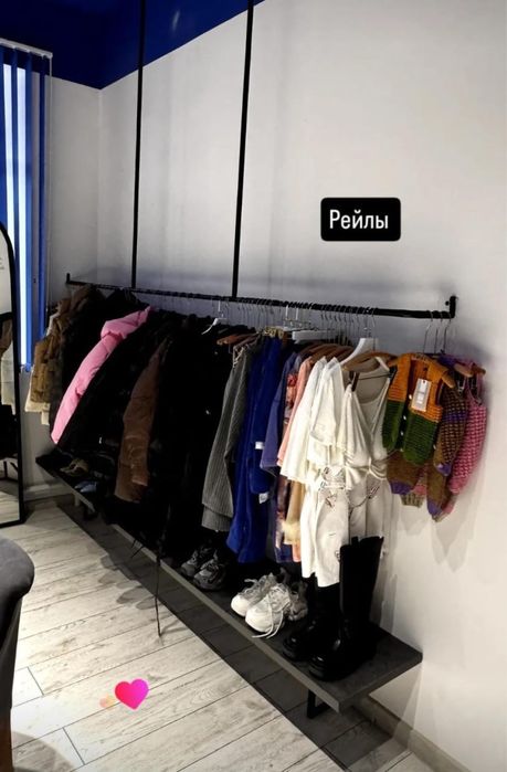 Полочки, рейлы, примерочная