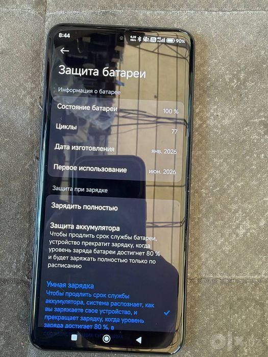 Redmi note 15 pro 256