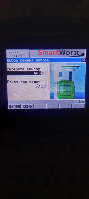 Ровер Leica продаю не дорого.