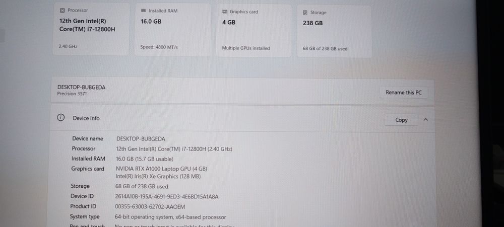 Dell precision 3671 i7 12 Gen 16gb DDR5 256 nvme disk