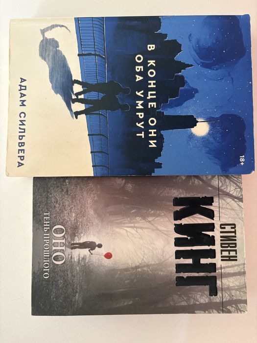 Продаются книги.