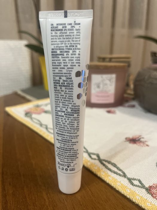 Крем за лице с азелинова киселина и ниацинамид Биотрейд